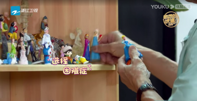 微信圖片_20201215160710.png 微信圖片_20201215160710.png