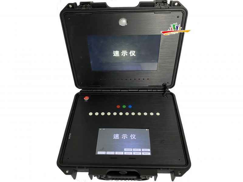 速示儀1.jpg 速示儀1.jpg