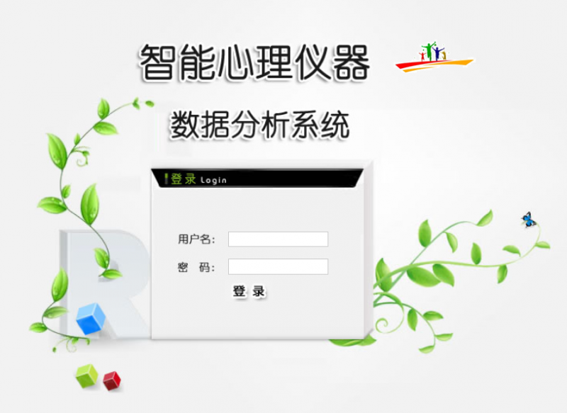 微信圖片_20210715161653.png 微信圖片_20210715161653.png